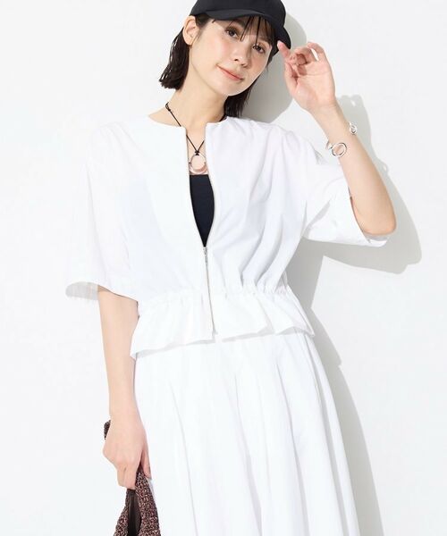 INDIVI / インディヴィ レザーブルゾン・ジャケット | 【撥水／UVケア／SETUP可能】軽量5分袖ライトブルゾン（ホワイト(001)）