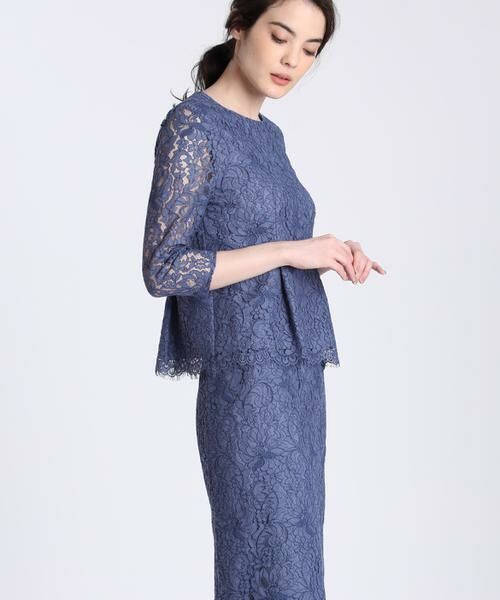 セール 総レースペプラムブラウス シャツ ブラウス Ined イネド ファッション通販 タカシマヤファッションスクエア セール 総レースペプラムブラウス シャツ ブラウス Ined イネド ファッション通販 タカシマヤファッションスクエア