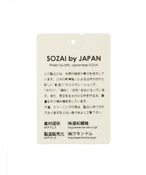 セール カフタンワンピース ミニ丈 ひざ丈ワンピース Ined イネド ファッション通販 タカシマヤファッションスクエア