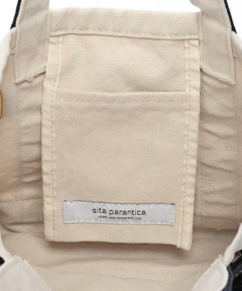 INED / イネド トートバッグ | 《SUPERIOR CLOSET》キャンバストートバッグXS《sita parantica》 | 詳細16