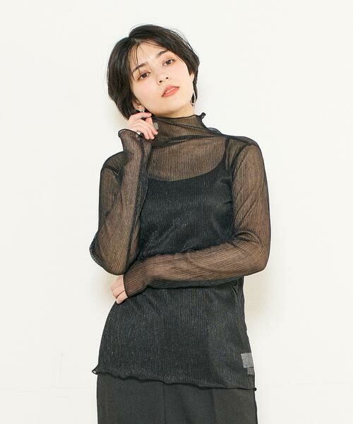 INED / イネド カットソー | 《INED CLARO》ラメチュールハイネック | 詳細1