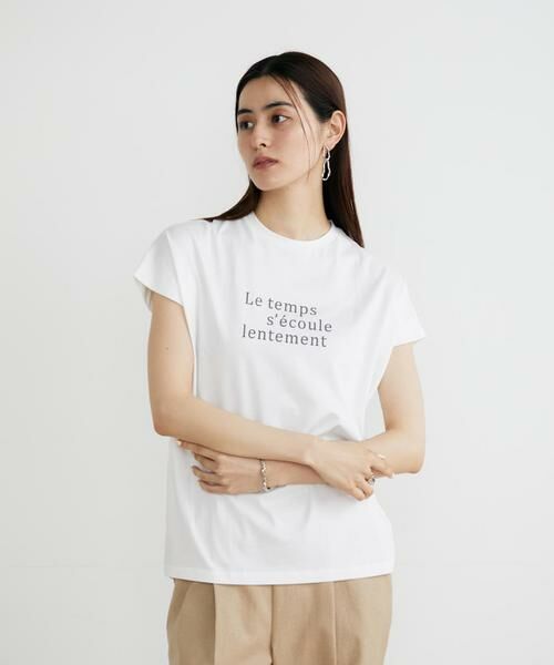 INED / イネド Tシャツ | 《大きいサイズ》フレンチスリーブロゴTシャツ《スビン綿MIX天竺/A-GIRL’S 》 | 詳細13