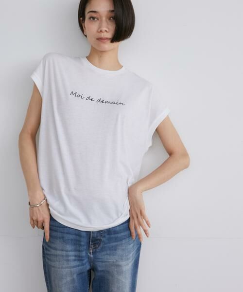 INED / イネド Tシャツ | 《大きいサイズ》フレンチスリーブロゴTシャツ | 詳細1