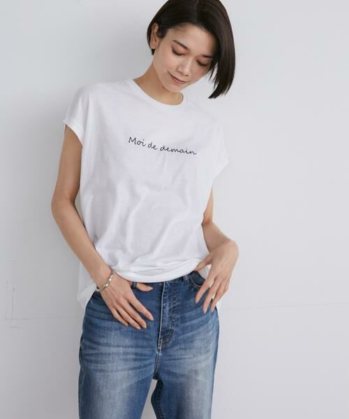 INED / イネド Tシャツ | 《大きいサイズ》フレンチスリーブロゴTシャツ | 詳細11