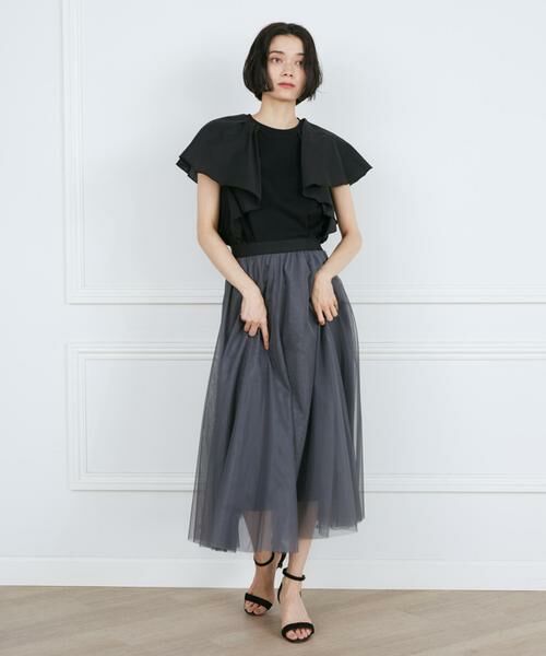 INED / イネド カットソー | 異素材ラッフルスリーブカットソー | 詳細9