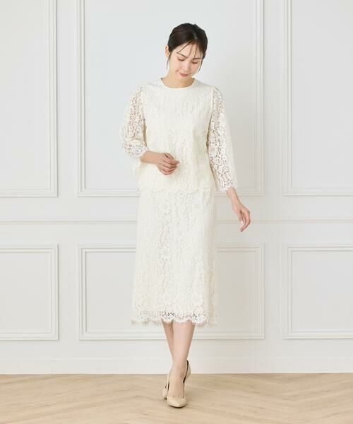 INED / イネド シャツ・ブラウス | 《大きいサイズ》コードレースブラウス | 詳細10