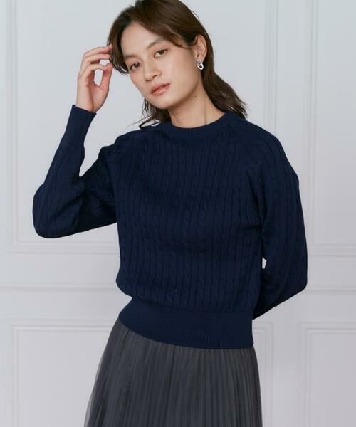 INED / イネド ニット・セーター | 《大きいサイズ》ケーブルニット | 詳細12