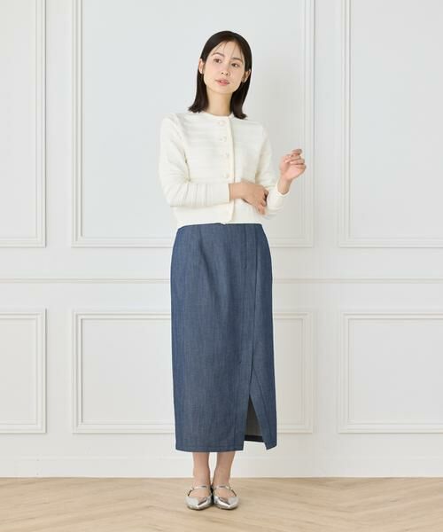 INED / イネド カーディガン・ボレロ | 《大きいサイズ》ボーダー柄カーディガン | 詳細23