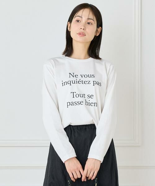 INED / イネド Tシャツ | 《大きいサイズ》ロングスリーブロゴカットソー | 詳細1