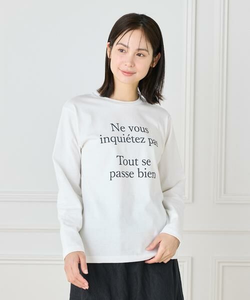 INED / イネド Tシャツ | 《大きいサイズ》ロングスリーブロゴカットソー | 詳細7