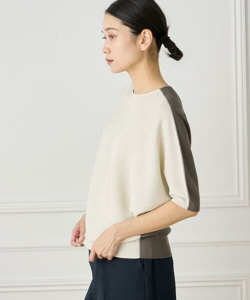 INED / イネド ニット・セーター | 5分袖ドルマンスリーブニット《Cuoo》 | 詳細14