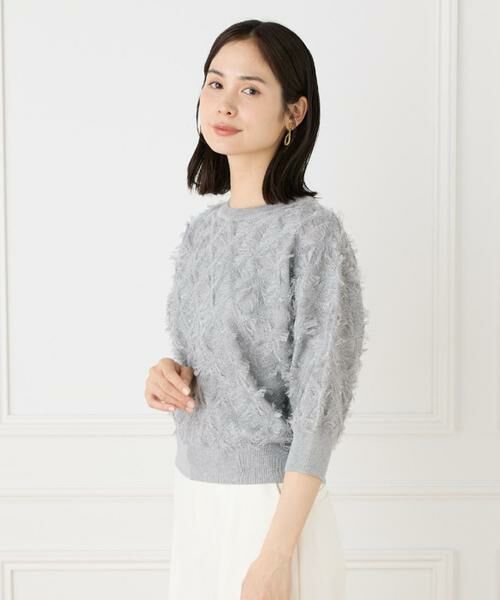 INED / イネド ニット・セーター | フリンジニットプルオーバー | 詳細1