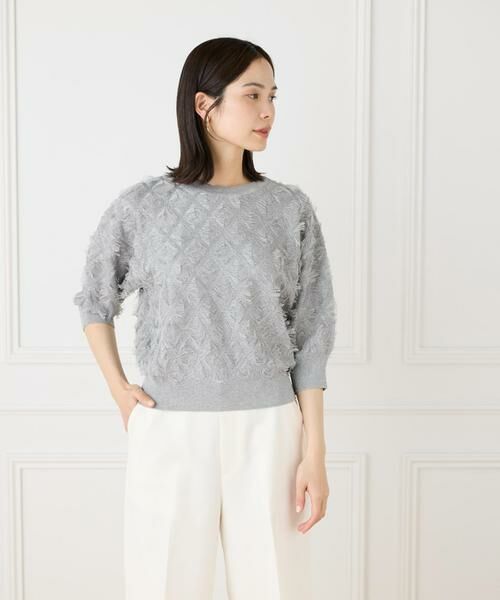 INED / イネド ニット・セーター | フリンジニットプルオーバー | 詳細2