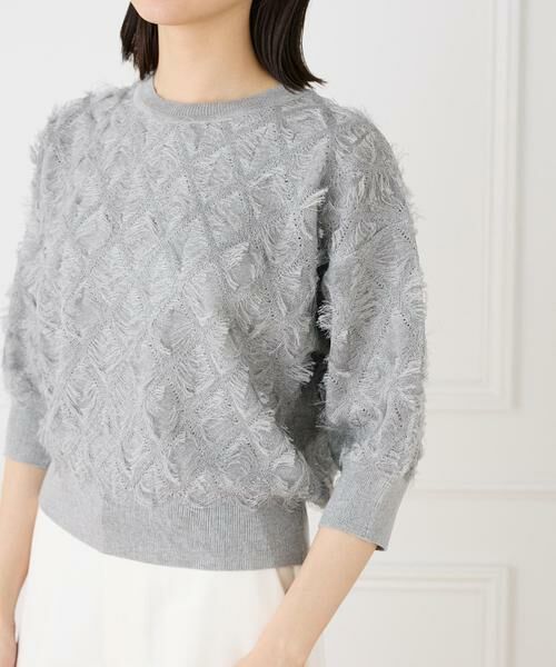 INED / イネド ニット・セーター | フリンジニットプルオーバー | 詳細6