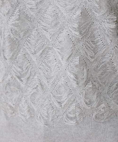 INED / イネド ニット・セーター | フリンジニットプルオーバー | 詳細7