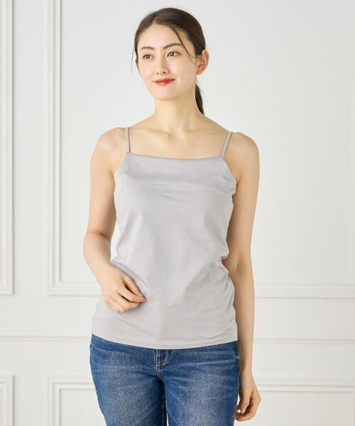 INED / イネド キャミソール・チューブトップ | 《大きいサイズ》スビンMIXコットンサテン切り替えキャミソール《スビン綿MIX天竺/A-GIRL’S 》 | 詳細1