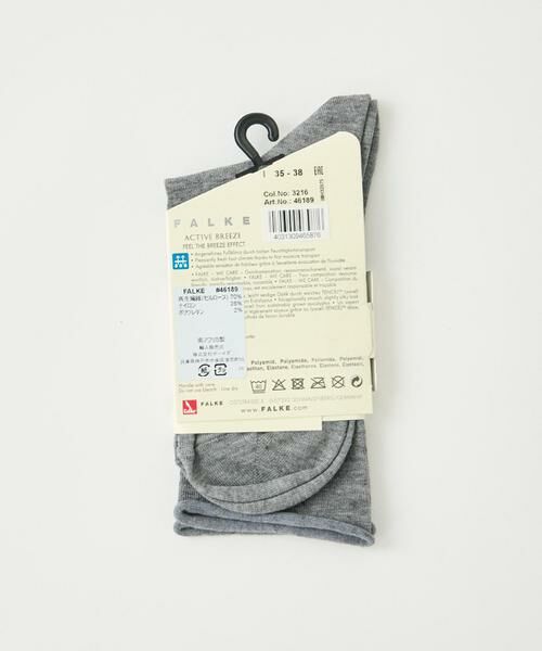 INED / イネド ソックス | 《SUPERIOR CLOSET》Active Breeze  ソックス《FALKE》 | 詳細5