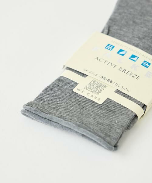 INED / イネド ソックス | 《SUPERIOR CLOSET》Active Breeze  ソックス《FALKE》 | 詳細6