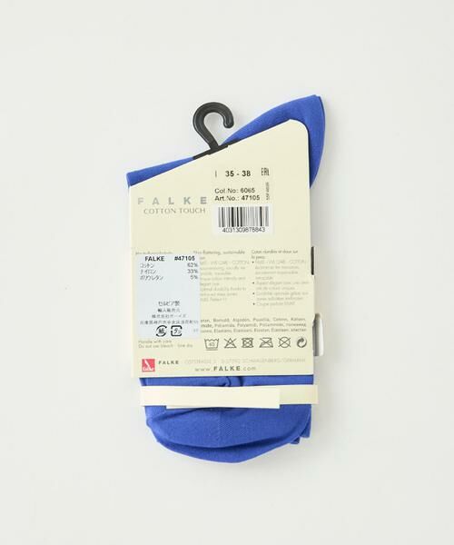 INED / イネド ソックス | 《SUPERIOR CLOSET》Cotton Touch ソックス《FALKE》 | 詳細2