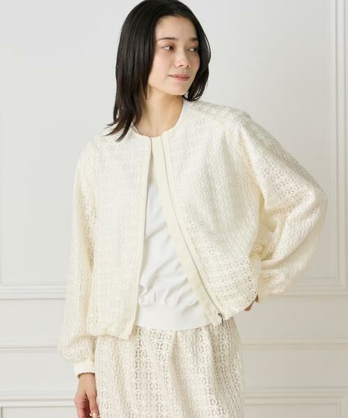 INED / イネド ブルゾン | 《大きいサイズ》ラグランレースブルゾン | 詳細1