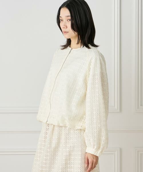 INED / イネド ブルゾン | 《大きいサイズ》ラグランレースブルゾン | 詳細10