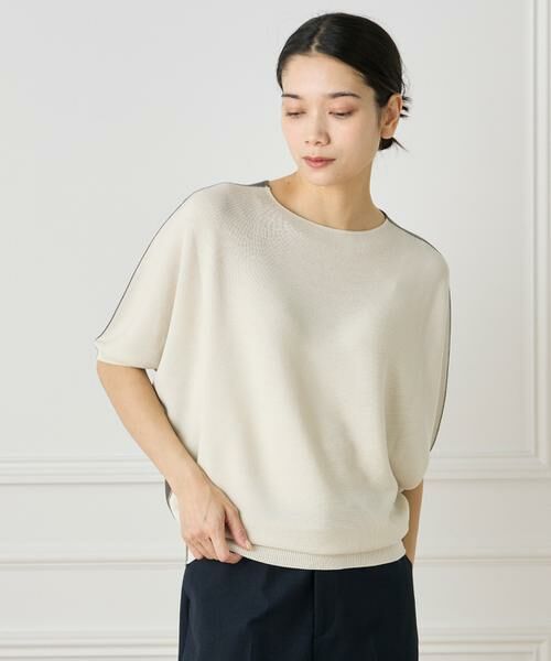 INED / イネド ニット・セーター | 《大きいサイズ》5分袖ドルマンスリーブニット《Cuoo》 | 詳細28