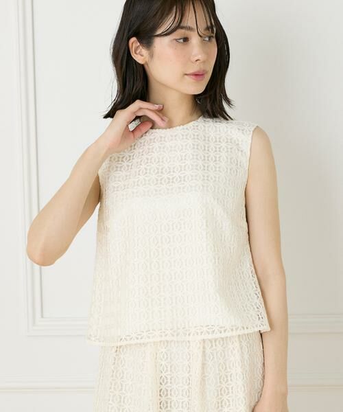 INED / イネド シャツ・ブラウス | ノースリーブレースブラウス | 詳細1