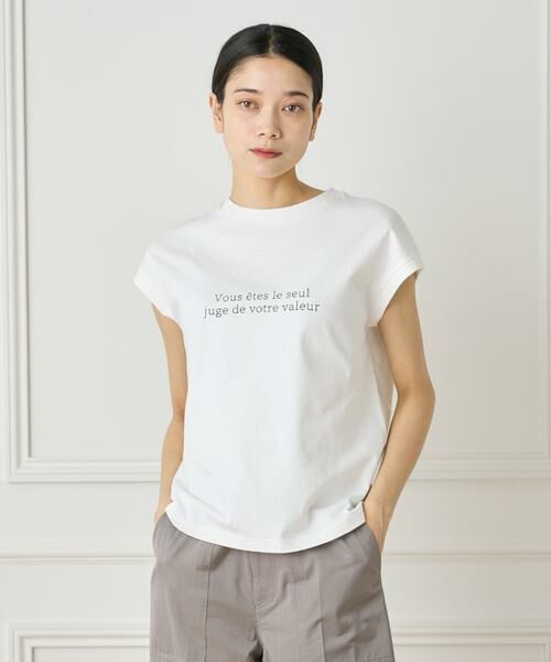 INED / イネド Tシャツ | ロゴTシャツ | 詳細9