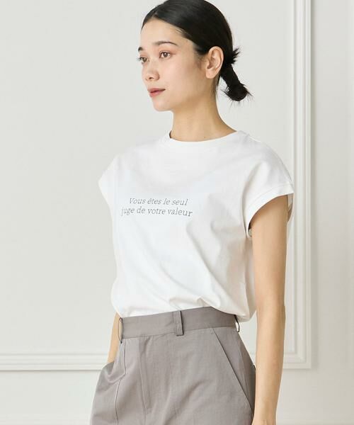 INED/イネド ロゴTシャツ オフホワイト1 09 INED/イネド ロゴTシャツ オフホワイト1 09