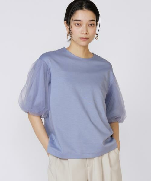 INED / イネド Tシャツ | 《大きいサイズ》袖チュールカットソー | 詳細1