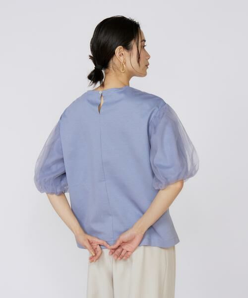 INED / イネド Tシャツ | 《大きいサイズ》袖チュールカットソー | 詳細14