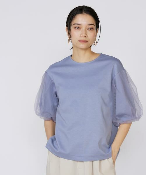 INED / イネド Tシャツ | 《大きいサイズ》袖チュールカットソー | 詳細26