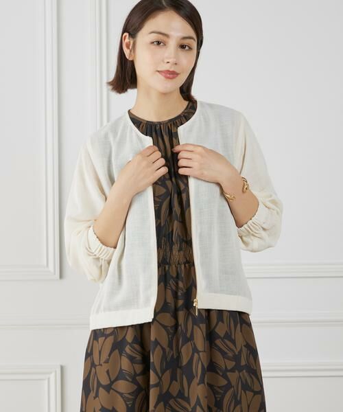 セール】 《WEB限定》メッシュブルゾン （ブルゾン）｜INED