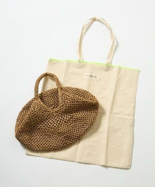 【国内未入荷】Intrend ラフィア調バケットバッグ 夏コーデに◎ 再入荷決定】昨年即完のラフィアバッグ、待望の予約スタート