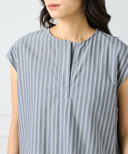 INED / イネド カットソー | ストライプスキッパーデザイントップス | 詳細5