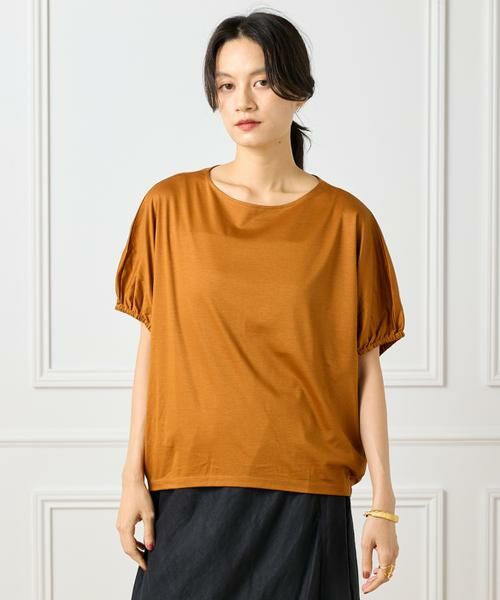 INED / イネド Tシャツ | ボートネックドルマンカットソー | 詳細1