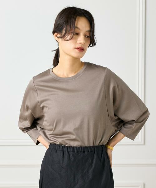 INED / イネド Tシャツ | 《大きいサイズ》ワイドスリーブコクーンカットソー(モカチャ3)