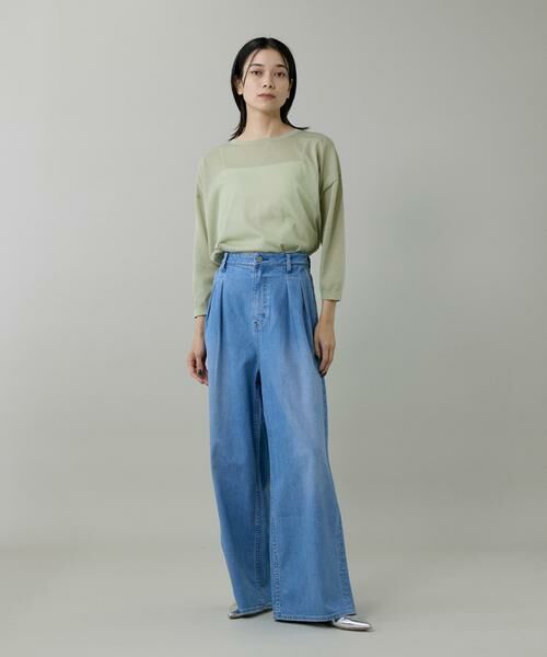INED / イネド デニムパンツ | INED別注 ツータックワイドデニム Lemongrass《Healthy DENIM》 | 詳細23