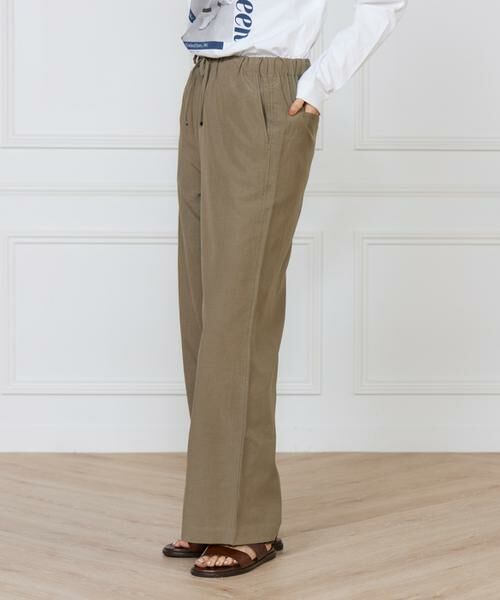 INED / イネド その他パンツ | 《大きいサイズ》リラックスジャージパンツ | 詳細13