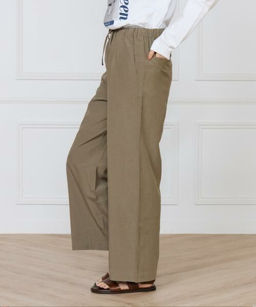 INED / イネド その他パンツ | 《大きいサイズ》リラックスジャージパンツ | 詳細14