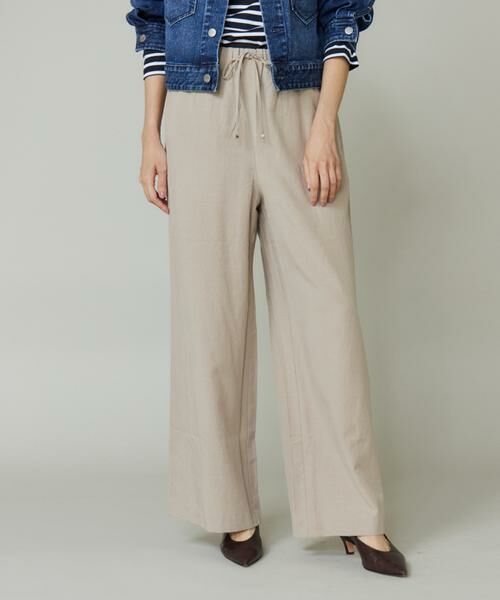 INED / イネド その他パンツ | 《大きいサイズ》リラックスジャージパンツ(ベージュ2)