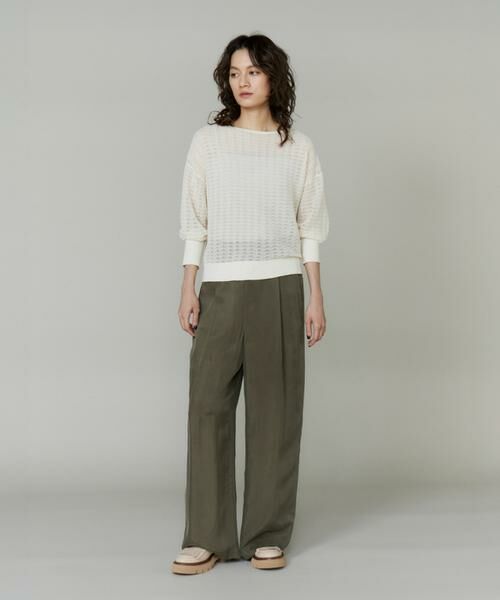 INED / イネド その他パンツ | 《大きいサイズ》キュプラフィブリルストレートパンツ | 詳細4