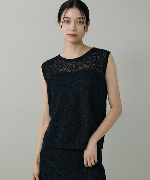 INED / イネド ニット・セーター | レース柄ノースリーブプルオーバー | 詳細7