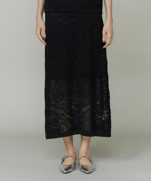 INED / イネド ロング・マキシ丈スカート | レース柄ニットスカート | 詳細6