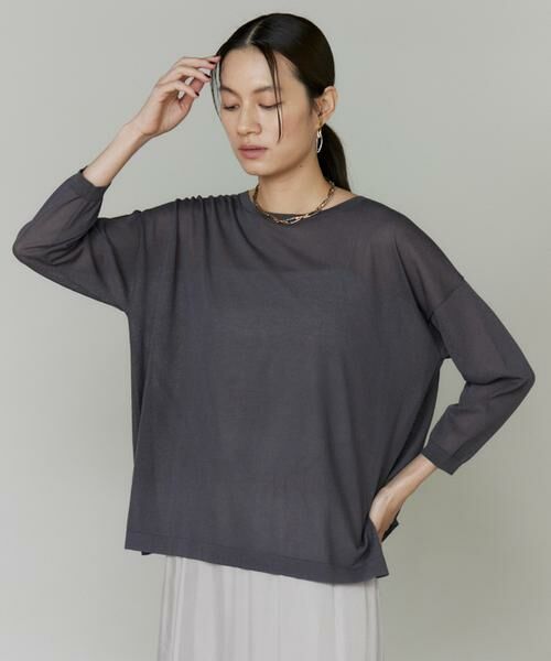 INED / イネド ニット・セーター | オーバーサイズボートネックニット | 詳細13