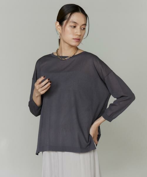 INED/イネド 《大きいサイズ》オーバーサイズボートネックニット チャコールグレー3 13 INED/イネド 《大きいサイズ》オーバーサイズボートネックニット チャコールグレー3 13