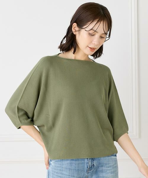 INED / イネド ニット・セーター | 《大きいサイズ》ドルマンスリーブニット《Cuoo》 | 詳細1