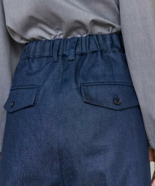 INED / イネド デニムパンツ | 《大きいサイズ》大人ワイドデニムパンツ《三尋木奈保コラボ・Oggi11月号掲載商品》 | 詳細9