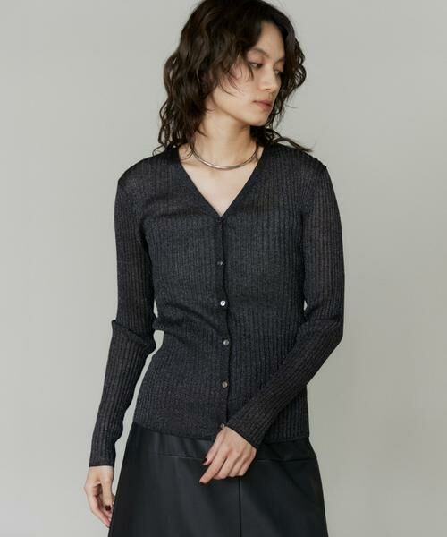 INED / イネド カーディガン・ボレロ | ワイドリブVネックカーディガン | 詳細8