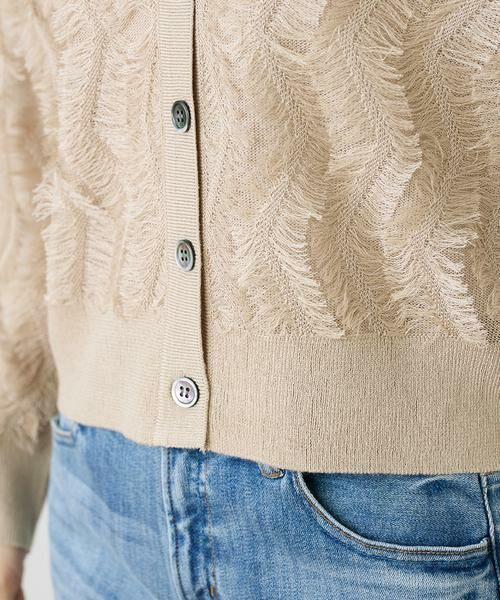 INED / イネド カーディガン・ボレロ | フリンジVネックカーディガン | 詳細10
